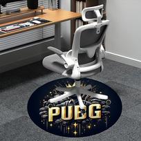 PUBG King,VR Gaming Emblem Chair mat Round Rug-Office carpet, Machine Washable, Non-slip, Suitable for Living Rooms, Bedrooms, Entryways, an 80cm by 80cm