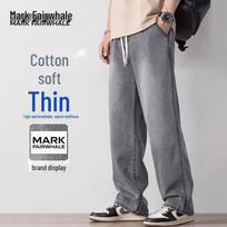 MARK FAIRWHALE Men's Breathable Ice Feel Straight-Leg Denim Pants 2XL