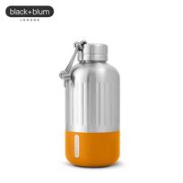 BLACK+BLUM British Insulated Water Bottle, Large Capacity Stainless Steel Outdoor Hiking Camping High-End Insulated Tumbler HBB-BAM050
