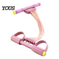 Arms Legs Fitness Bands Pedal Resistance Band with Handle, 10-Tube Ankle Puller Exerciser, Chest Expander Multifunction Tension Rope for rožinė