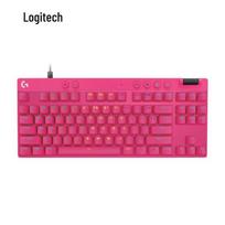 Logitech G PRO X TKL RAPID Wired Gaming Keyboard