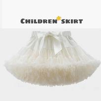 Baby Girls Tutu Fluffy Skirt Toddler Princess Ballet Dance Tulle Mesh Skirt Kids Cake Skirt Cute Girls Clothes Pettiskirt Skirt 0-2years smėlis