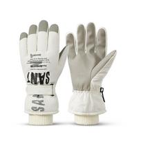 Ladies Skiing Waterproof Winter Warm Thermal Snowboarding Touch Screen Snow Gloves balta
