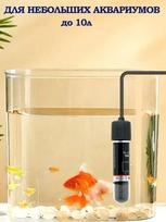 Mini Aquarium Heater with Automatic Temperature Control USB Powered Energy Efficient Micro Heater Suitable for Small Fish Tanks up to 10 Liters One Size juoda