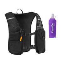 Trail Hydration Running Vest Comfort Fit Hydration Vest for Cycling Enthusiasts Outdoor Adventure Hydration Vest for Exploring
