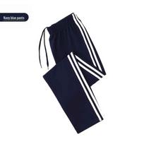 College Style Korean-British Summer School Uniform Set for Boys & Girls - Primary to High School Short Sleeve Sportswear Size 130