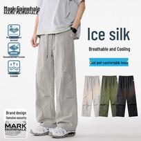 MARK FAIRWHALE Men's Ice Silk Mesh Quick-Dry Straight-Leg Pants 3XL pilka