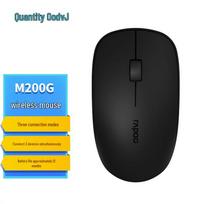 Rapoo M200G Silent Multi-Mode Wireless Mouse tamsiai pilka spalva