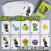 Anime Playing Cards Set - Collectible for Night and Parties One Size