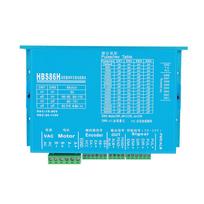 HBS86H Closed Loops Two-Phase Stepper Motor Driver with RS232 Port High Torque Controller Hybrid Step Servos Driver as show