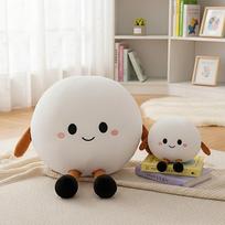35/50CM Cute Ping Pong Ball Plush Pillow Soft Stuffed Table Tennis Doll with Arms and Legs Kawaii Cushion Fans Birthday Gift 35cm