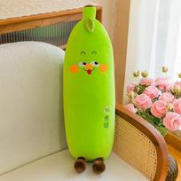 52cm Didelė Banano Mielas Pliušinis Žaislas Super Minkštas Geltonas ir Žalias Banano Augalo Lėlė Kaip Gimtadienio ir Kalėdų Dovana Vaikams 52cm žalia