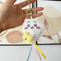 Cute Chiikawa Hachi Usagi Meteor Shower Plush Keychain Cartoon Gift 12 cm (Bead Chain) balta