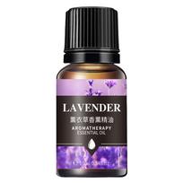 Aroma Humidifier Artillery Fire Essential Oil Diffuser Aromatherapy Volcanic Crack Light Cannons Blast Humidifier Air Humidifier Purple 2