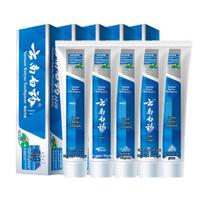 Yunnan Baiyao Whitening Wintergreen Toothpaste