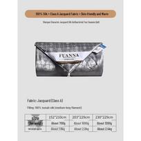 FUANNA A-Grade Antibacterial 100% Silk Quilt, Double, 203x229cm