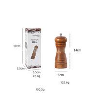 Wooden Spice Grinder With Manual Salt And Pepper Mill For Cooking And Seasoning S