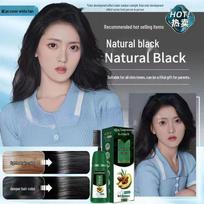 Eco-Friendly DIY Hair Dye: Plant-Based, Safe for Pregnant Women, Gray Coverage, Non-Irritating 510ml