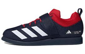 Adidas Powerlift 5 Weightlifting Shoes 'Navy Red' HQ3530 38
