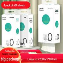 Hanging Tissue Paper, Extra Layers, Virgin Pulp*/Large Kitchen Roll Pack