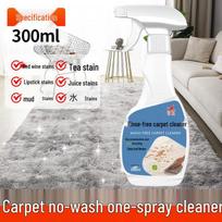 Wash-Free Wool Carpet Cleaner: Special Fabric Dry Cleaning & Oil Stain Remover.