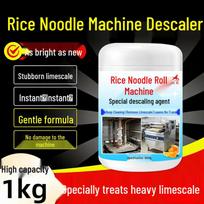 Commercial Descaler for Rice Noodle Machines & Water Boilers - Strong Scale & Stain Remover