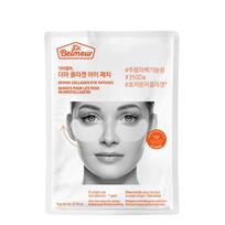 Derma Collagen Eye Patches Set (5 pack)