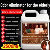 Elderly Room Air Freshener: Eliminates Bedroom & Urine Odors white