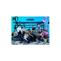 „Stray Kids“ JAPAN 1-asis albumas Limited B ver.