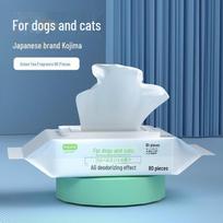 Kojima Pet Wet Wipes for Cats, Kittens & Dogs – No-Bath Deodorizing Cleanser