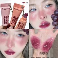 Cappuvini Caramel Glossy Lip Tint: Plumping, Layering, and Fruity Lip Color for Students