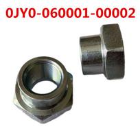 2 vnt. Originalūs pagrindinio varomojo veleno veržlės CFMoto NEW 800CC 850 1000 ATV UTV 0JY0-650001-00002