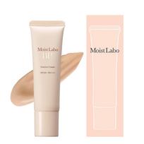 Moist Labo BB Essence Cream 30g SPF50 Made in Japan (Natural Ochre) [Quasi-drug] PA++++ (High Moisture/Pore Coverage)