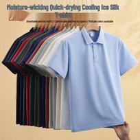Eastern Camel Men's Ice Silk Short Sleeve Polo Shirt 5XL tamsiai pilka spalva