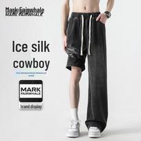 MARK FAIRWHALE Men's Tencel Blend Straight Leg Jeans L juoda