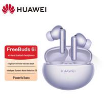 HUAWEI FreeBuds 6i True Wireless Noise-Cancelling Earbuds