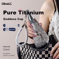 Oball Goddess Titanium Cup High-end Luxury Inside and Outside Pure Titanium Insulated Cup for Women, for Girlfriend, Wife, Birthday, Water Cup