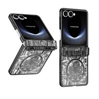 case for Samsung Z Flip 7 Electroplated mechanical textured shell film fully enclosed transparent protective case full coverage Galaxy Z Flip7 juoda