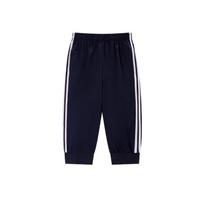 Blue & White Three-Piece School Uniform Set for Students - Jacket & Sportswear for Junior and Primary Levels 170 (105-120 lbs)