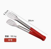 Stainless Steel Food Tongs 28cm Length Kitchen Cooking Utensils Flat Head Design Durable Grip Handle for Barbecue Grilling and Serving One Size