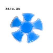 2pcs Cooling Gel Pads for Heat Relief Reusable Ice Packs for Outdoor Use Flexible Cooling Pads for Head and Body Comfort One Size mėlyna