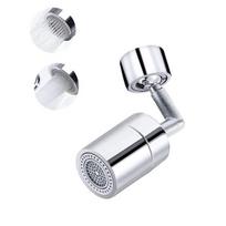 Robinetterie cuisine - DOODII - AC050 - Filtre universel rotatif à 720° - Tête flexible - Adaptateur