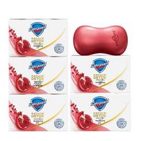 Safeguard Deep Cleansing Bar Soap