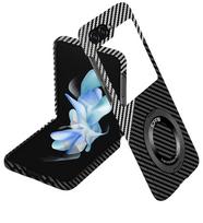 case for Samsung Z Flip 7 6 5 4 3 Magnetic 360° Rotating Stand Carbon Fiber Texture Ultra-thin Protective Case full coverage Galaxy Z Flip7
