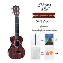 Children's Beginner Ukulele: Interactive Musical Instrument & Sensory Educational Toy