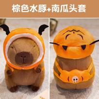 25cm Kawaii Halloween Pumpkin Headgear Capybara Plush Toys Cute Stuffed Devil's Headgear Capibara Doll Birthday Gifts for Kids 25cm moliūgas