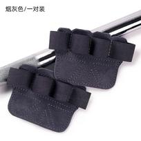 1Pair Men Women Powerlifting Gym Gloves Breathable Horizontal Bar Booster Gloves Weightlifting Leather Palm Guard Fitness Gloves pilka spalva
