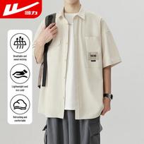 Warrior Men's Short-Sleeve Casual Polo Shirt L abrikosas