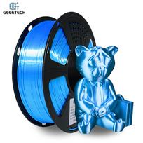 Rainbow PETG 1.75mm 1kg Plastic Rods 3D Printer Filament for Creative Designs 3D Printing Filaments&PETG&PETG