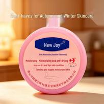 Xin Xile 55g Moisturizing Vaseline Ointment for Dry Skin - Hydrates & Nourishes Hands and Feet, Anti-Chapping Skin Care. 55g